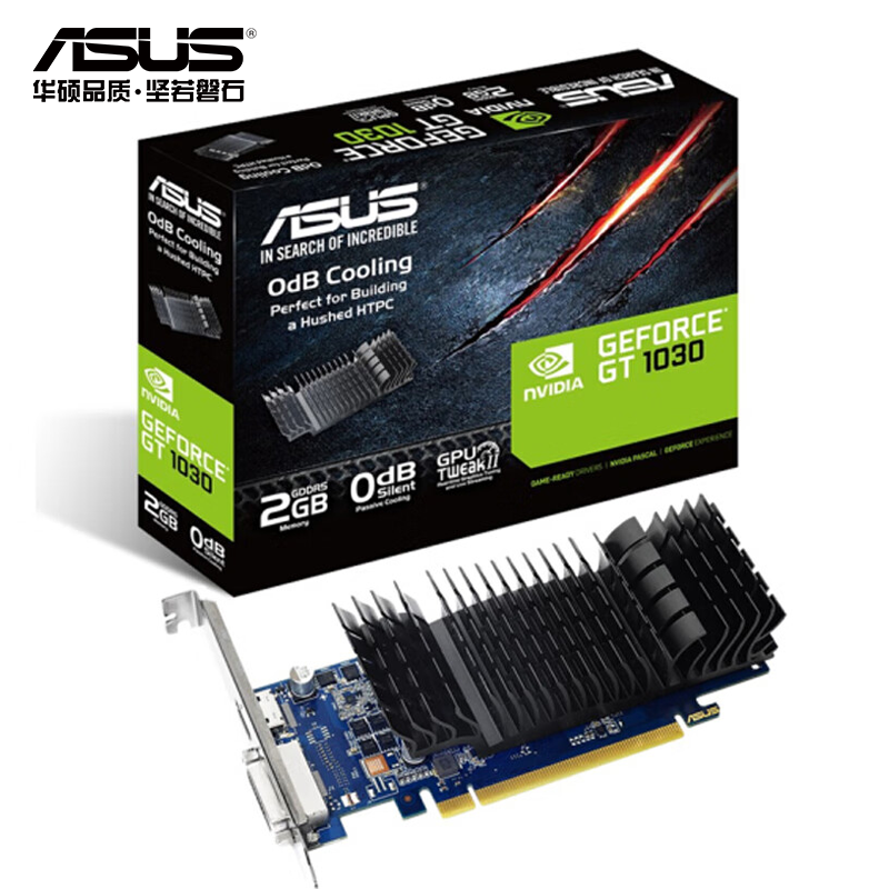  华硕GT1030-SL-2G-BRK显卡