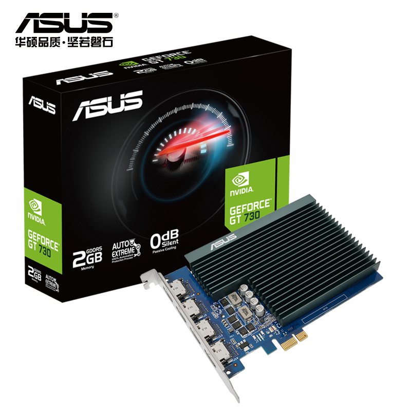  华硕GT730-4H-SL-2GD5显卡