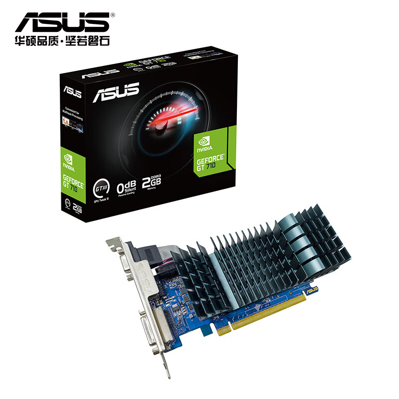  华硕 GT710-SL-2GD3-BRK-EVO 显卡