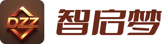 重庆智启梦科技有限公司-长木嘉雨
